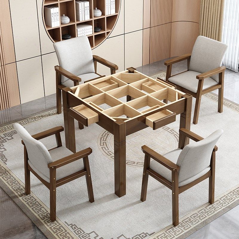 掼蛋桌老年活动室棋牌桌胡桃色餐桌实木手动麻将桌