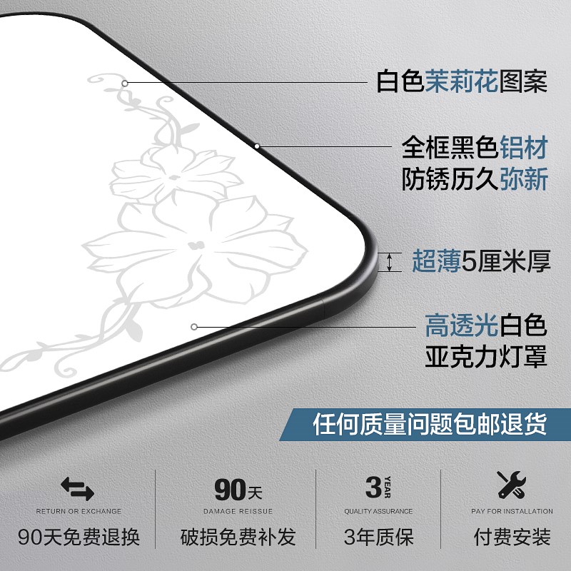 吸顶灯现代简约大气中山客厅大灯主卧室吊灯具大全屋套餐组合阳台