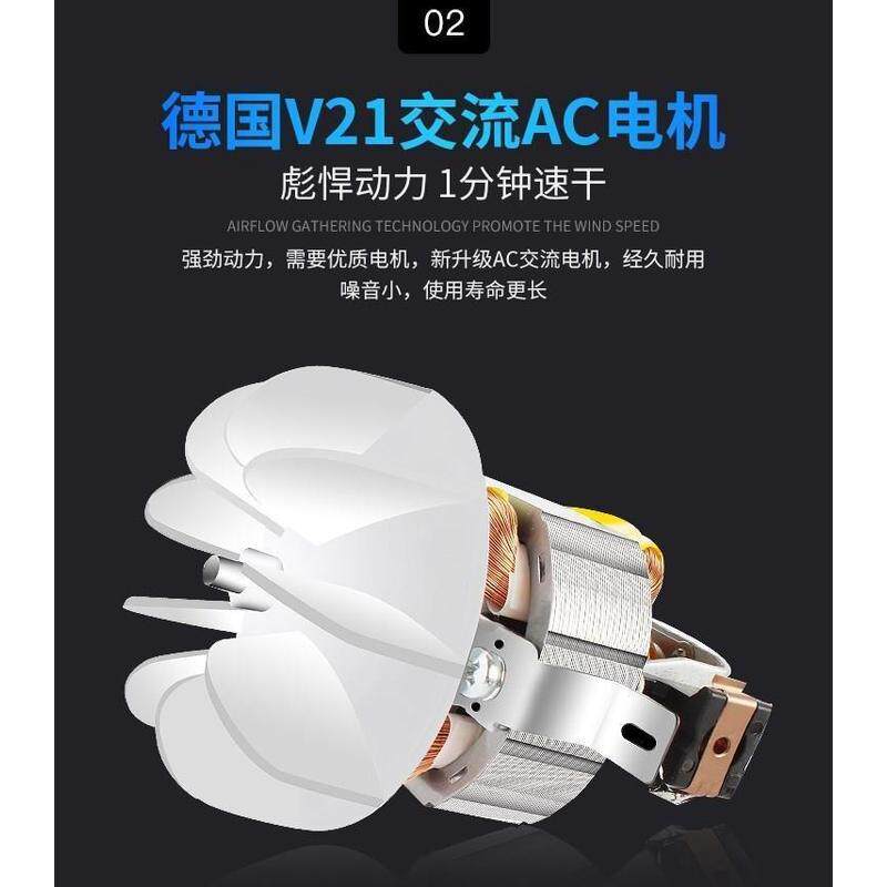 .电吹风家用理发店点桶吹飞催次欢风同热伤头