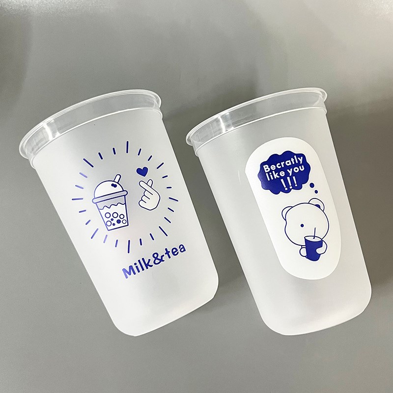 口径型磨砂注塑奶茶杯一次性带盖子果汁杯胖胖杯圣代杯
