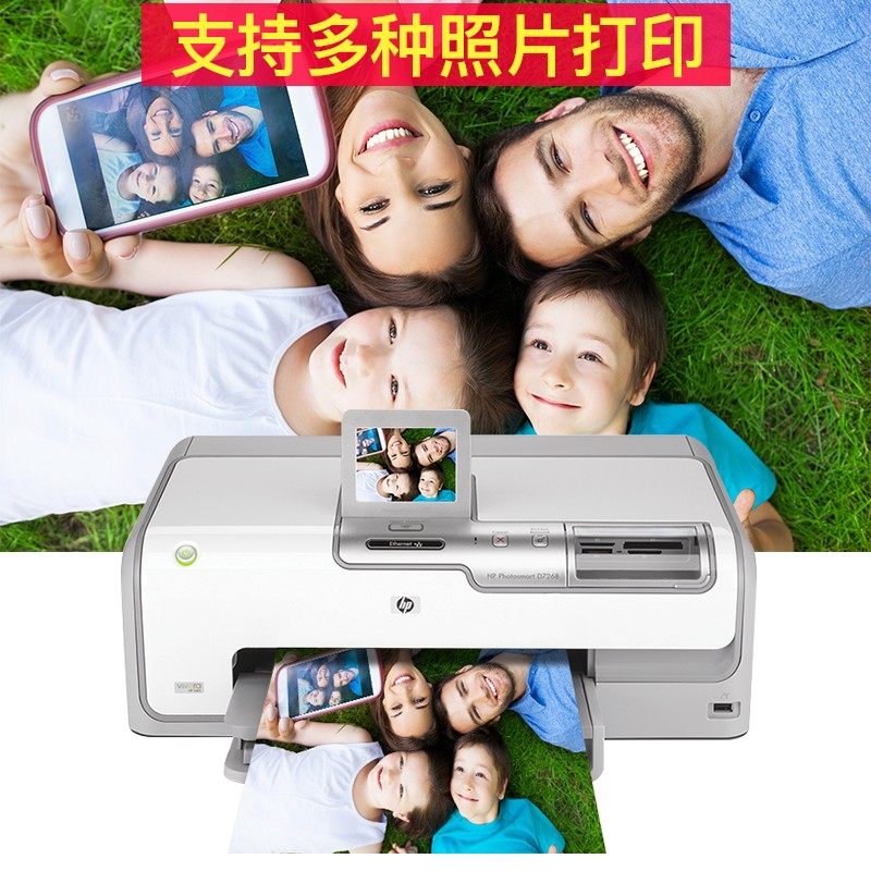 防水高光相纸喷墨打印照片纸寸相片纸寸照相纸寸单面铜纸摆地摊相