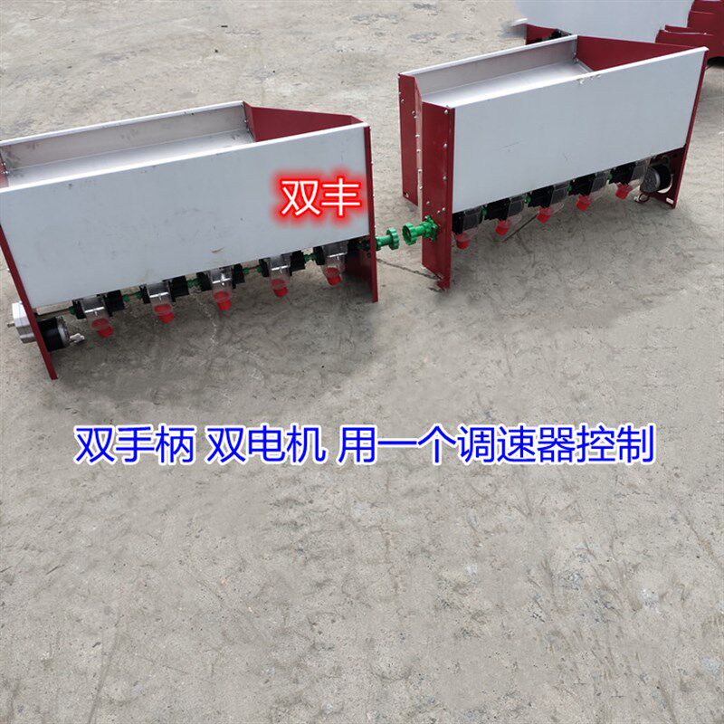 分体施肥机 新款高箱旋耕机电动播肥器 农用自动洒肥机