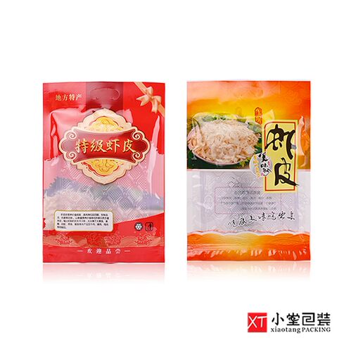 新虾皮包装袋自封口一斤装虾皮自封口拉链袋子加厚虾米虾皮袋