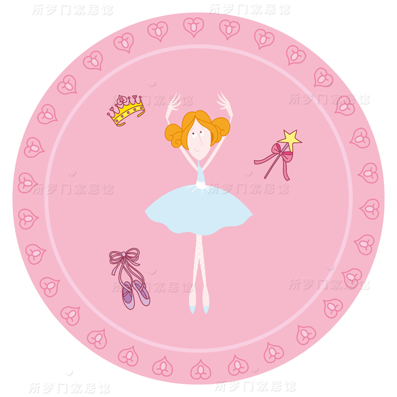 卡通粉色美人鱼公主圆形地毯女孩儿童房卧室床边书桌转椅帐篷地垫