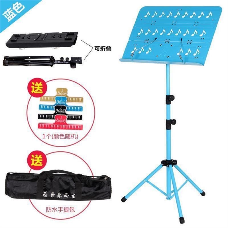 工具练习乐团弹琴固定乐谱架收缩弹吉他二胡用鼓手指挥架儿童艺术