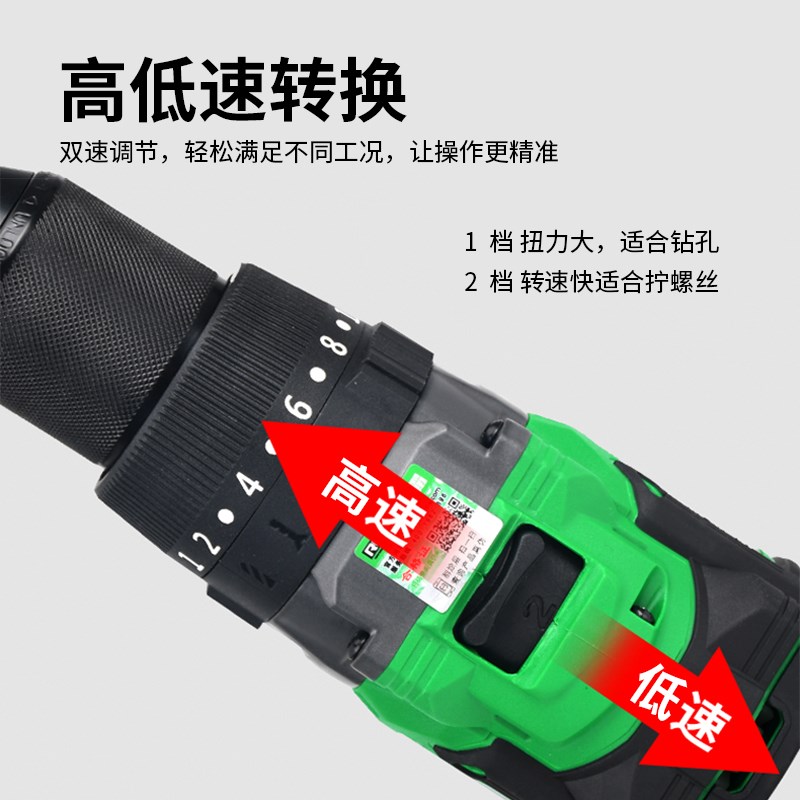 锐霸锂电钻无刷冲击钻150牛大扭力手电钻冰钻多功能电钻RB-DB2109