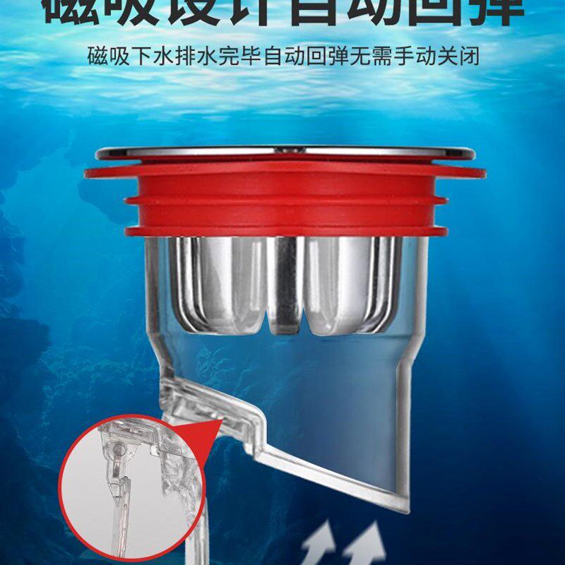 黄铜防臭下水塞子地漏提拉式防反味通用防虫防堵地漏