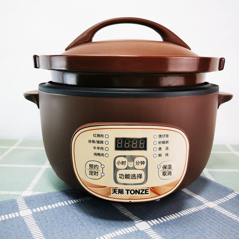 天际紫砂电炖炖锅煲汤家用全自动饭粥汤砂锅饭定时预约焖肉红烧肉