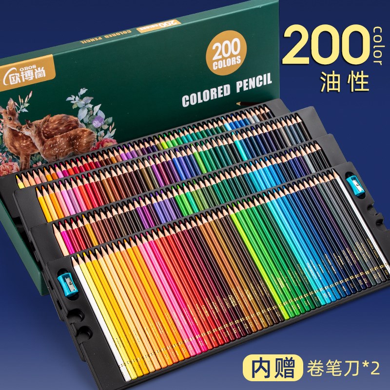 彩铅笔色彩笔画画彩铅彩色铅笔铅毒美术生绘画水溶性油性画笔木颜