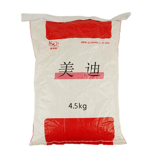 通威美迪鱼虾塘生物改底调水枯草芽孢底泥发臭降亚盐亩袋