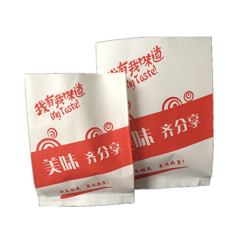 加厚防油纸袋鸡翅鸡排鸡腿小吃包装袋烧烤一次性食品打包袋子