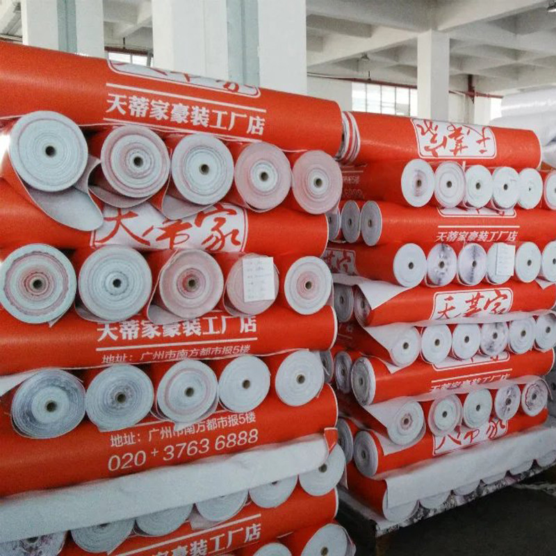 装修地面保护膜木地板瓷砖门窗地毯复合针织棉防护垫厚层