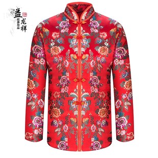 殯葬用品全套七件套裝 壽衣女老人全f套富貴花開全棉唐裝 老衣送老