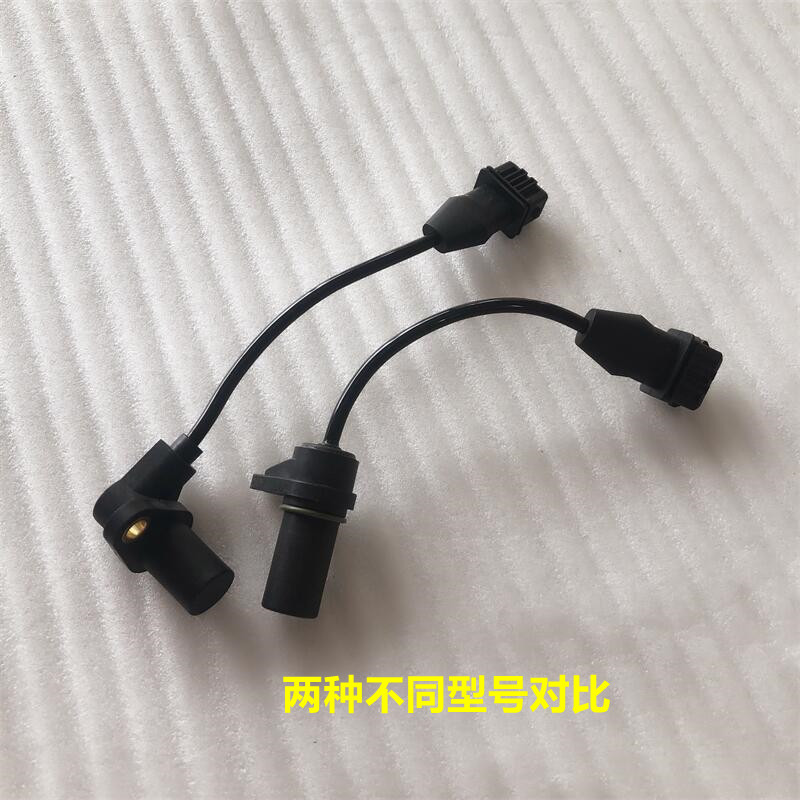 约翰迪尔 拖拉机原厂 新柴发动机曲轴传感器