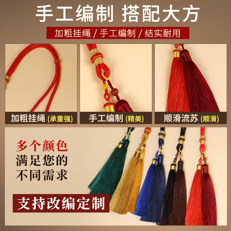 大葫芦挂绳文玩挂件流苏吊穗档配饰精品活扣葫芦手工绳