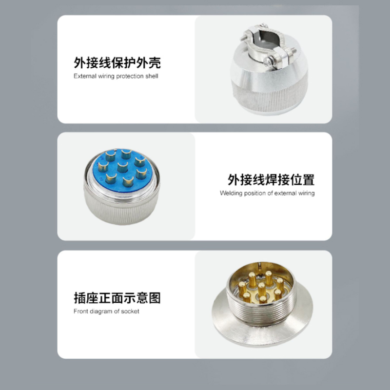 航空插头304不锈钢KF16/25/40真空气密性玻璃烧结馈通安装连接器