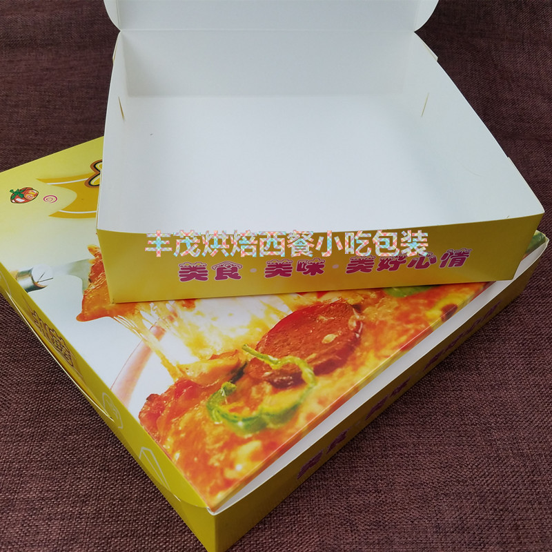 /7//9/寸白卡彩色打包披萨盒pizz盒 100个一捆  1份