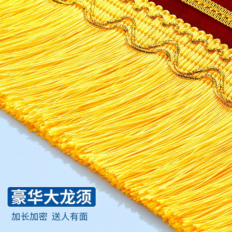 锦旗定制感谢物业管家服务拾金昧订制做旌旗送装修公司医生月嫂民