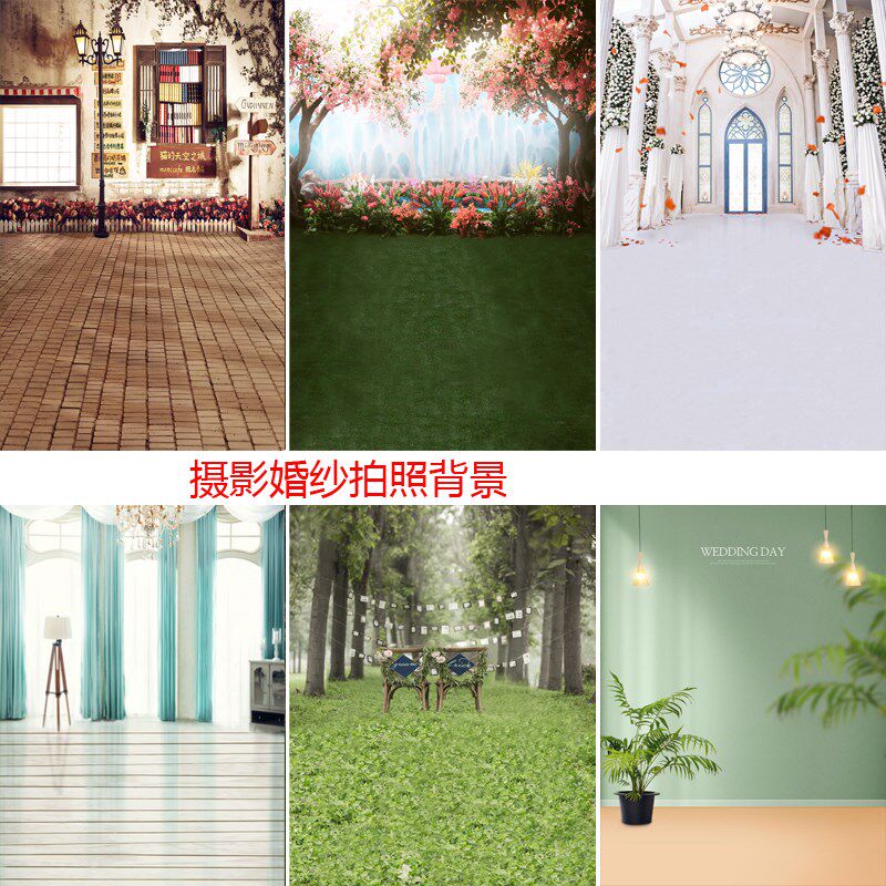 影楼室内婚纱墙摄影背景纸题写真数码喷绘拍照背景纸