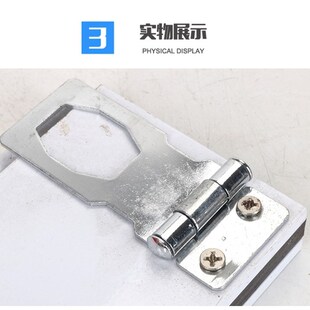 樱惠内锁外锁扣