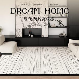 现代简约地毯客厅轻奢高级感卧室地垫防水防污茶几防滑垫2024新款