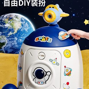 儿童火箭存钱储蓄罐只进不出男孩可存取网红密码 2024年新款 保险箱