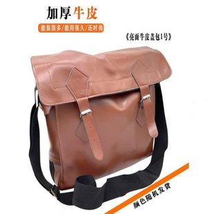 牛皮工具包电工木工专用工具袋结实耐磨焊工包加厚牛皮单肩维修包