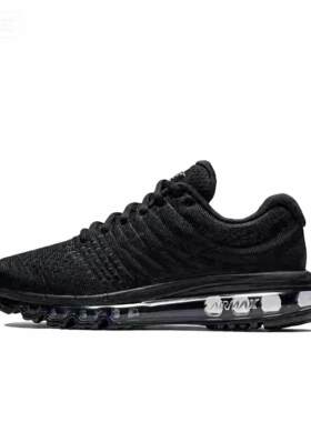 奥莱撤柜男鞋AIRMAX201