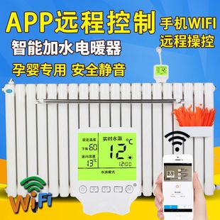 大水道散热器 家用暖气片钢制钢二柱壁挂式 厂家直销暖气片散热器