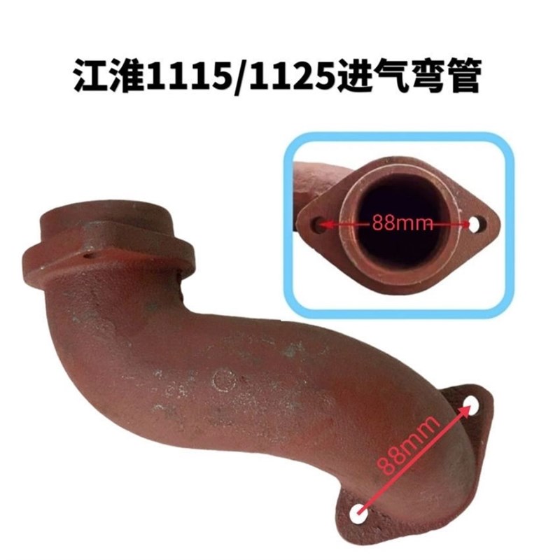 常柴柴油机ZS1110ZS1115L24CX25L32进气管排气管消声器空滤器