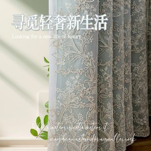 遮光2024新款 高级感主卧绿色窗纱窗帘布纱一体全遮光卧室客厅欧式