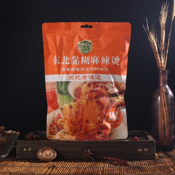 小维和嫂子专属咱们屯儿东北黏糊麻辣烫