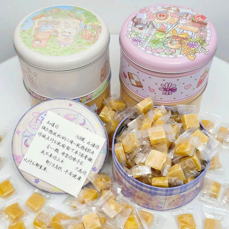七夕礼物百草秋梨膏糖生日礼物送男友女友独立包装梨膏糖送老师