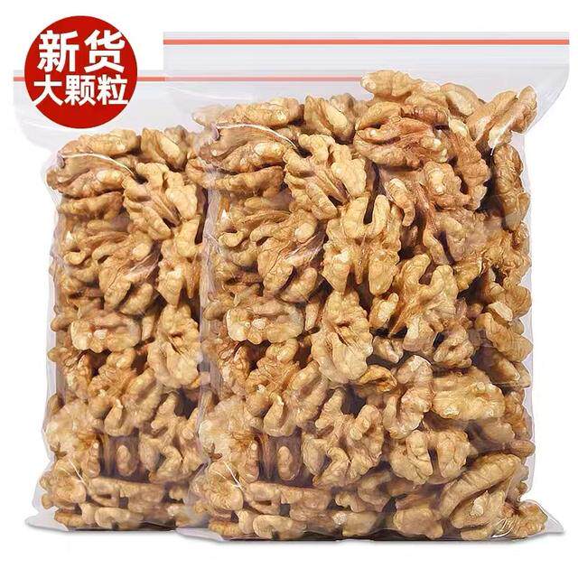核桃仁新货新疆185纸皮核桃现剥原味生核桃仁250g孕妇煲汤豆浆