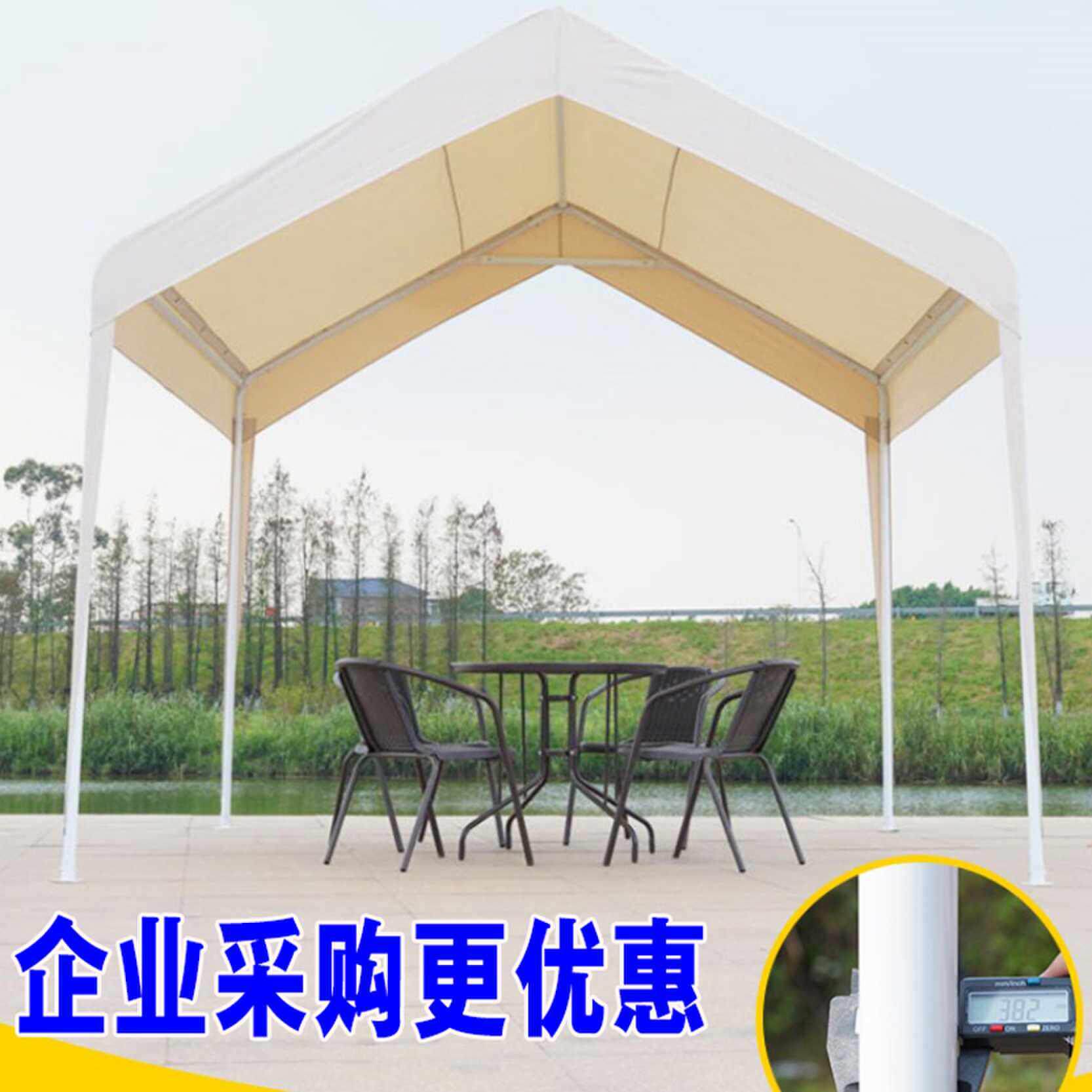 户外露营帐篷摆摊专用遮阳棚四角帐篷雨棚布防雨用棚子四脚夜市伞
