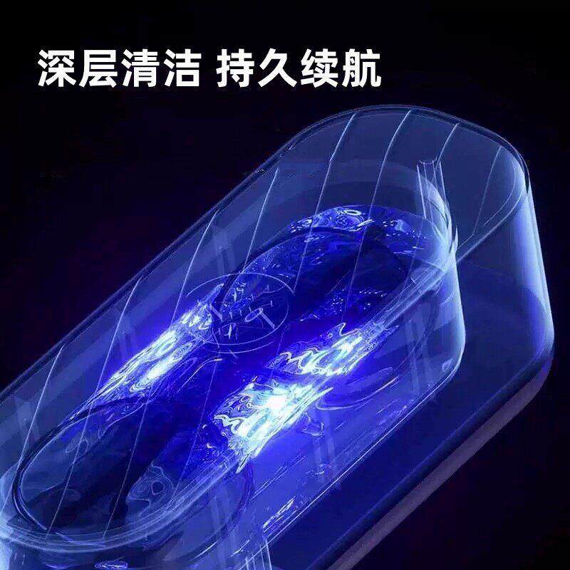 超声波眼镜清洁器家用自动清洗首饰牙套隐形眼镜美瞳紫光清洗机器