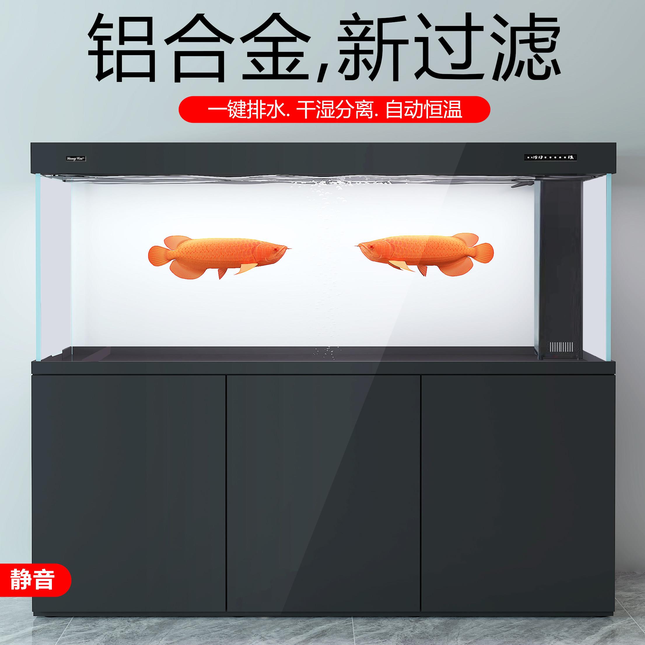 超白鱼缸干湿分离铝合金底柜底滤自动恒温免换水家用客厅水族箱
