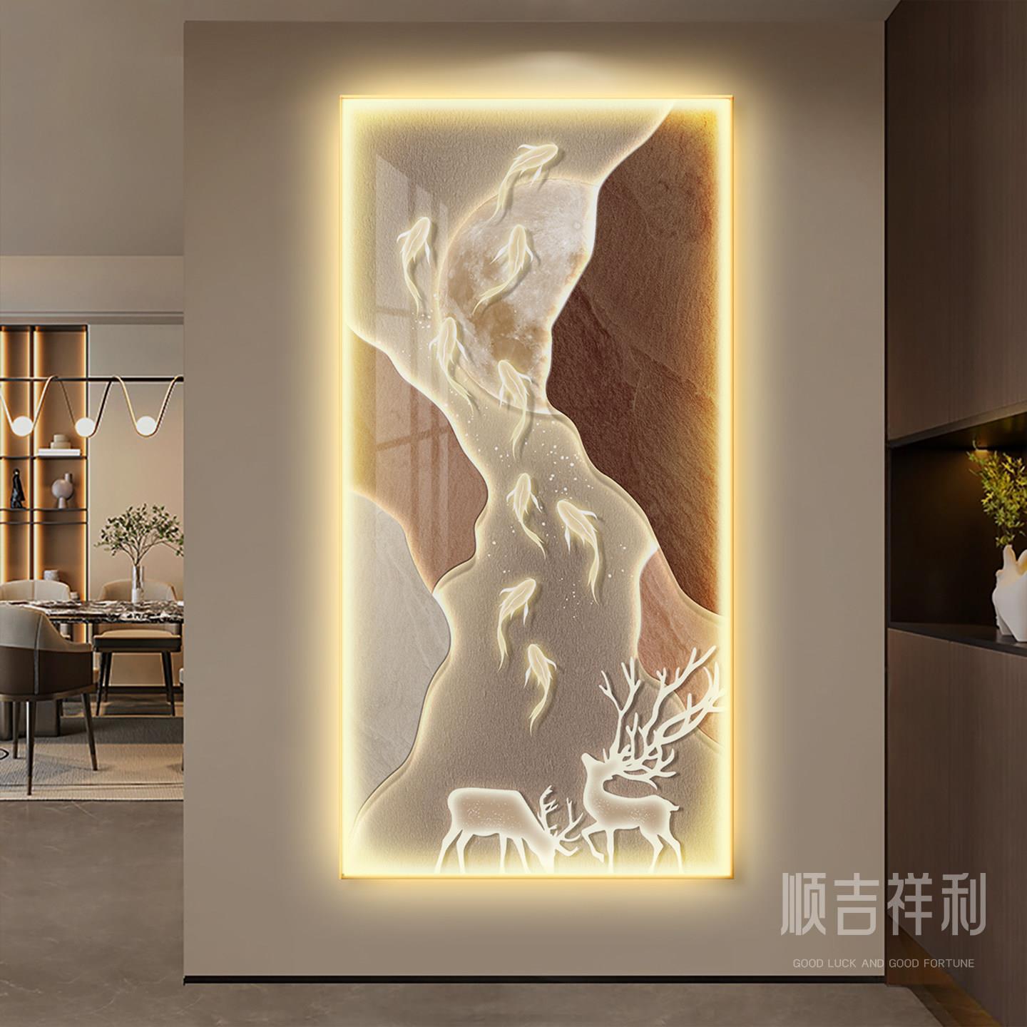 福鹿九鱼玄关装饰画轻奢大气入户正对门挂画led带灯走廊过道壁画图片