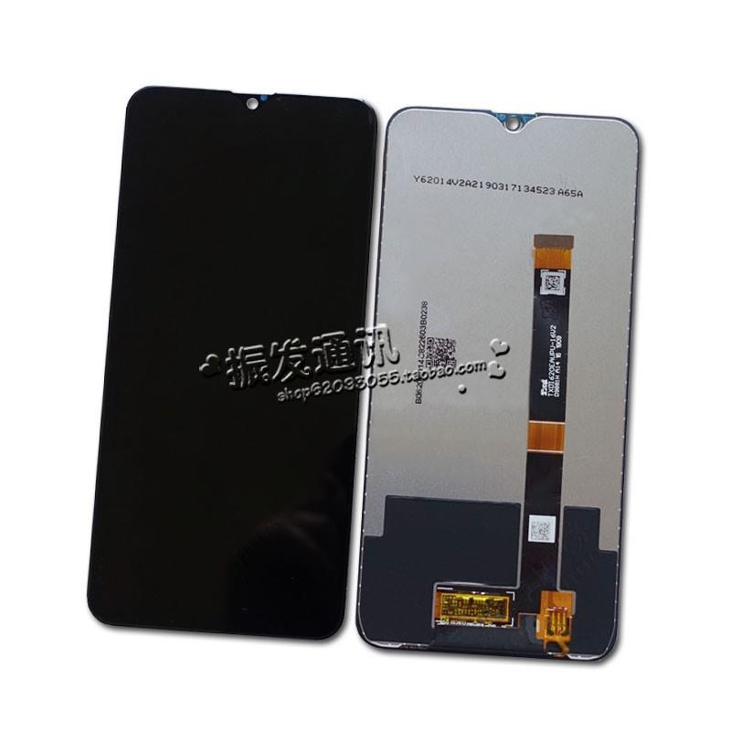 振发 适用于OPPO A7 A5S/A7N屏幕总成触摸屏内外屏一体液晶显示屏