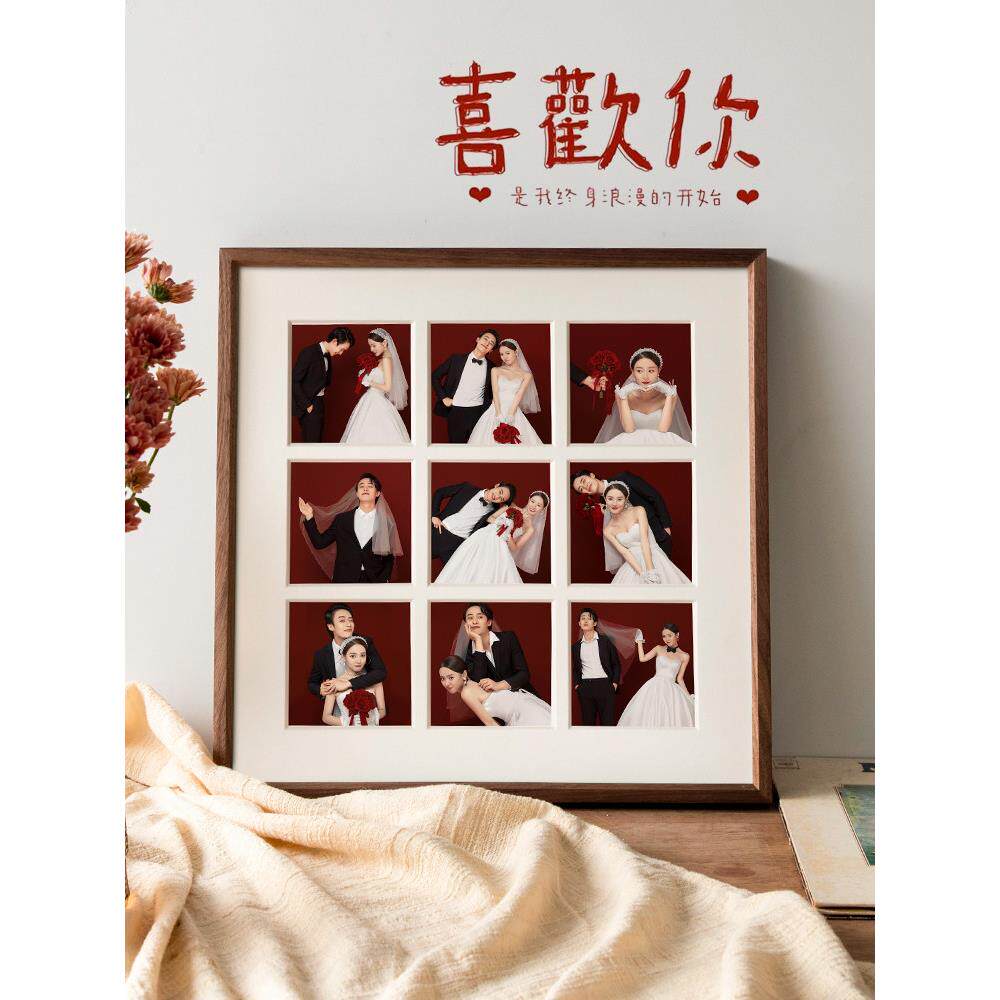 婚纱照九宫格相框挂墙结婚相框加打印照片情侣照片墙组合diy