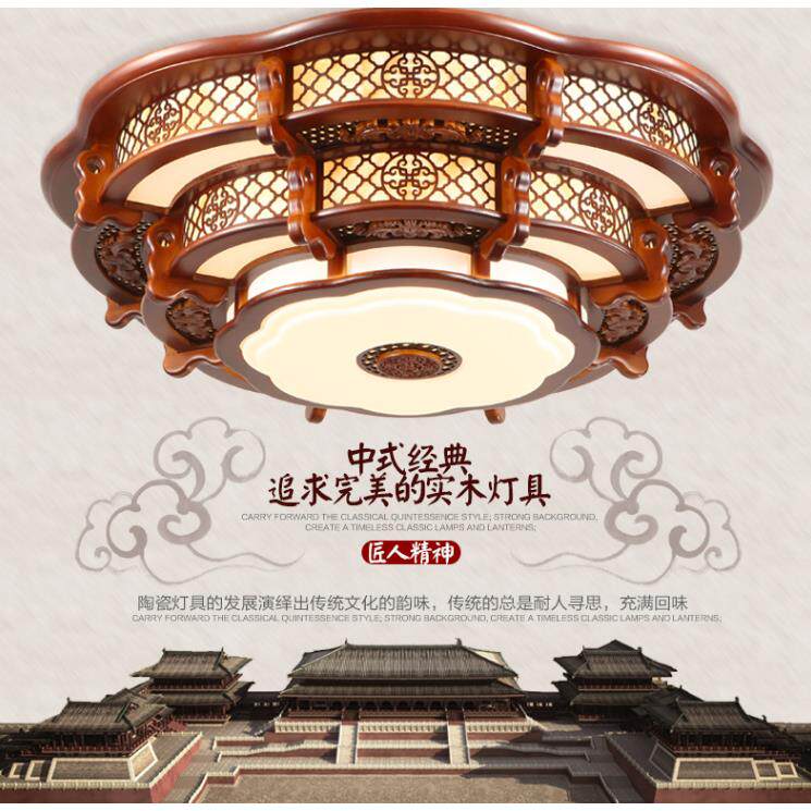 2025年中式实木吸顶灯客厅橡木三层大灯圆形1.2米实木LED吸顶灯具