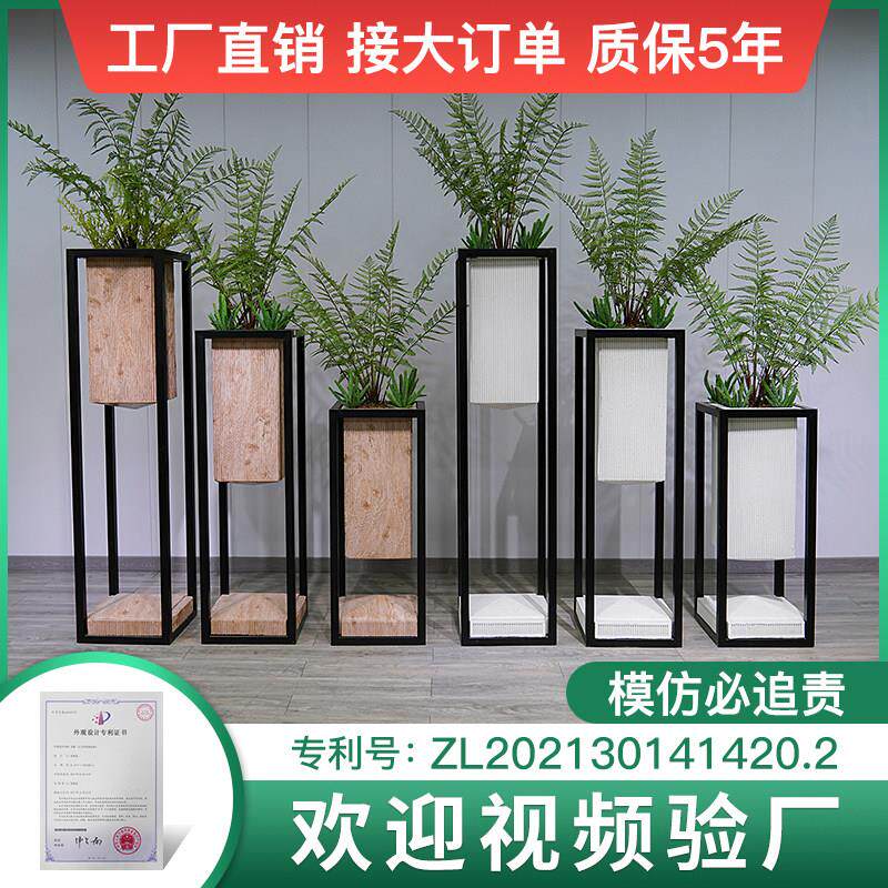 北欧风创意玻璃钢花架花盆户外落地铁艺花架室内装饰客厅摆件花瓶