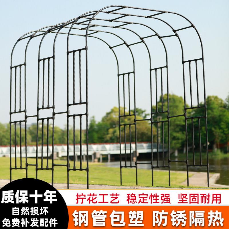园之助拱门花架阳台爬藤架铁线莲架子花园月季支架装饰欧月