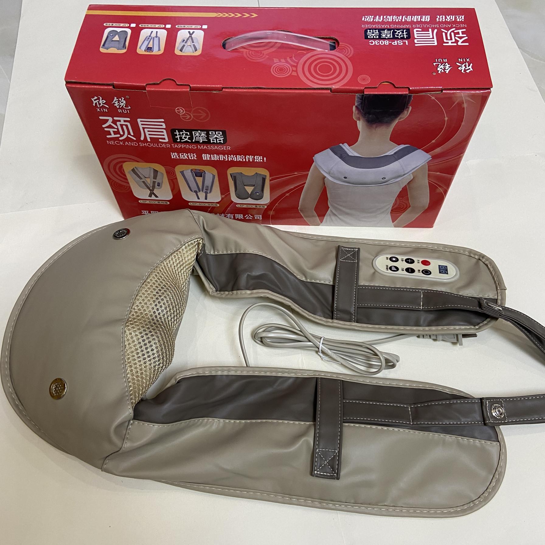 加热款欣锐肩颈按摩器按摩披肩升级款颈椎按摩器捶打肩颈乐拍拍肩