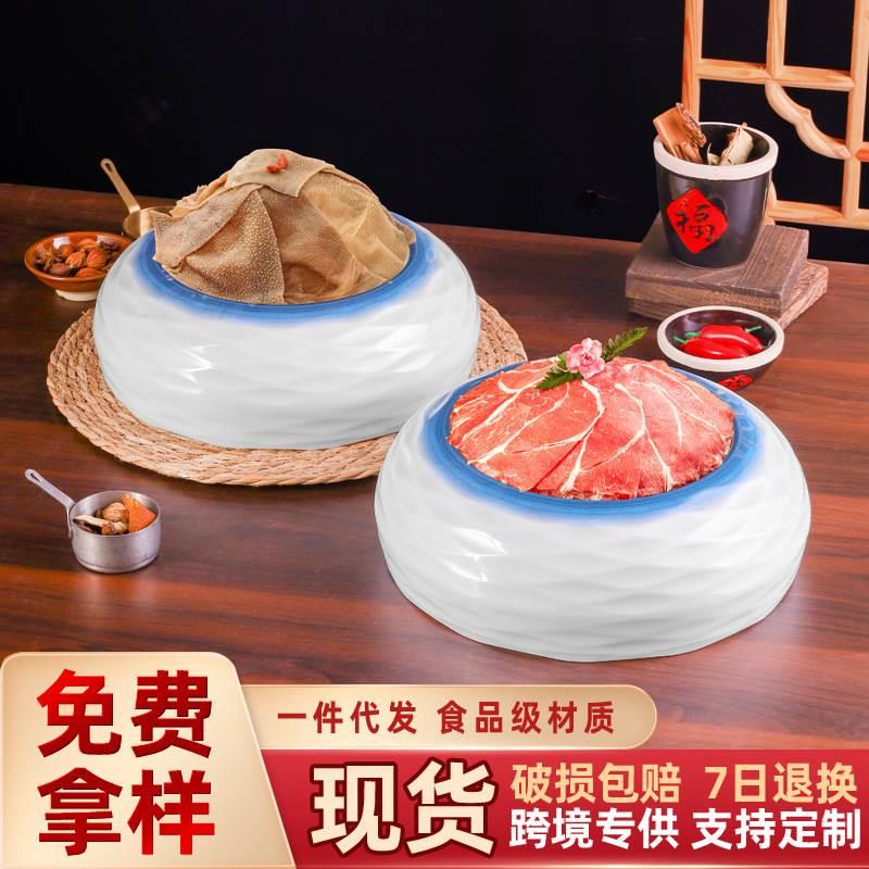 商用海之蓝鼓形加厚圆盘肥牛圆盘盘毛肚盘鱼盘自助餐密胺彷瓷餐具