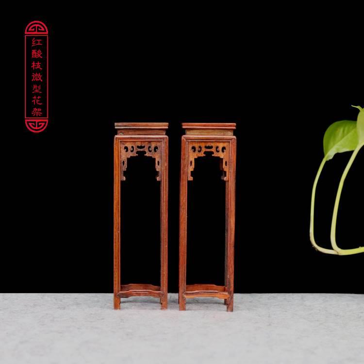 红木雕工艺礼品摆饰 微型微缩小家俱模型 明清彷古中式红酸枝罗汉
