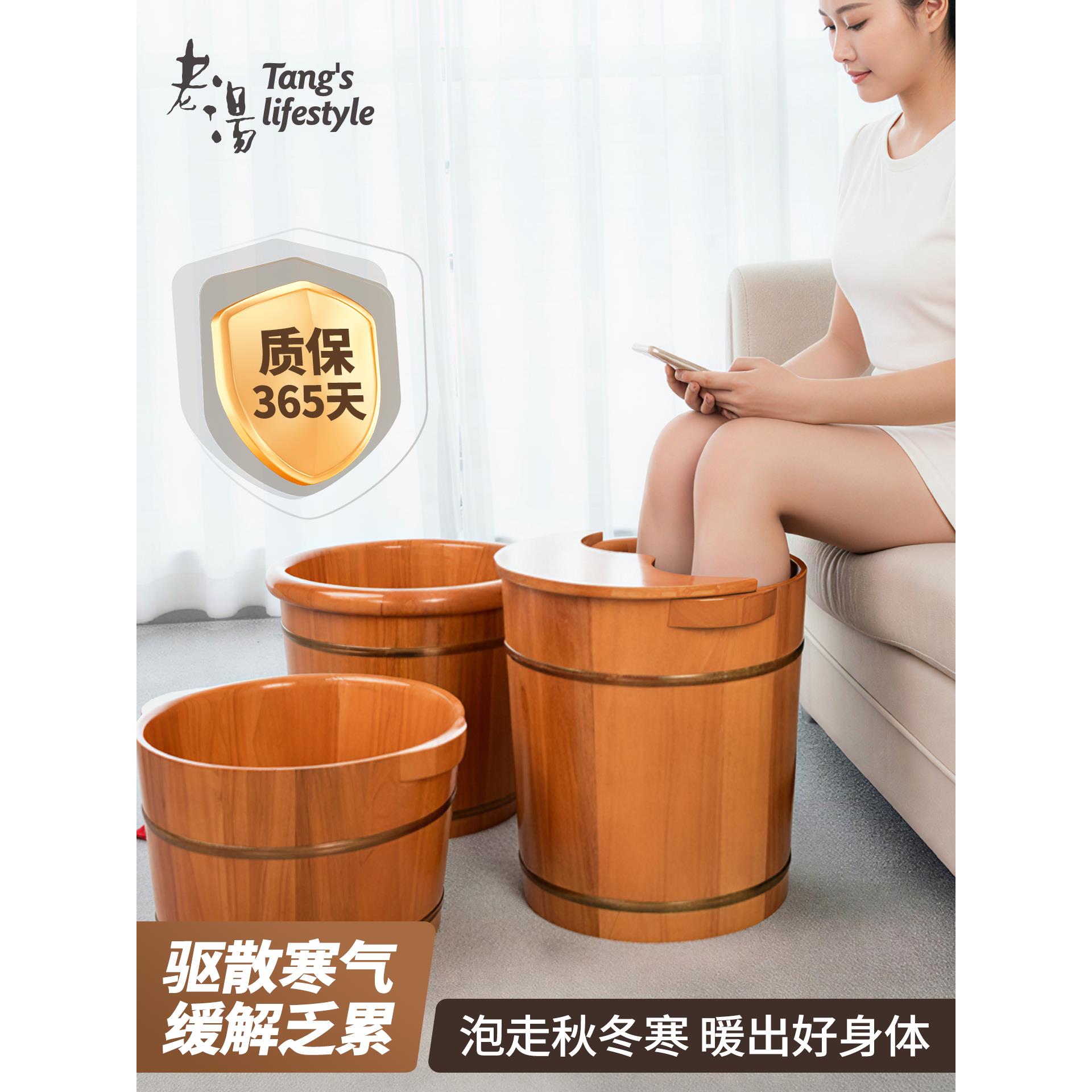 木质足浴桶木桶家用洗脚桶泡脚桶按摩冬天养生带盖实木洗脚盆木盆