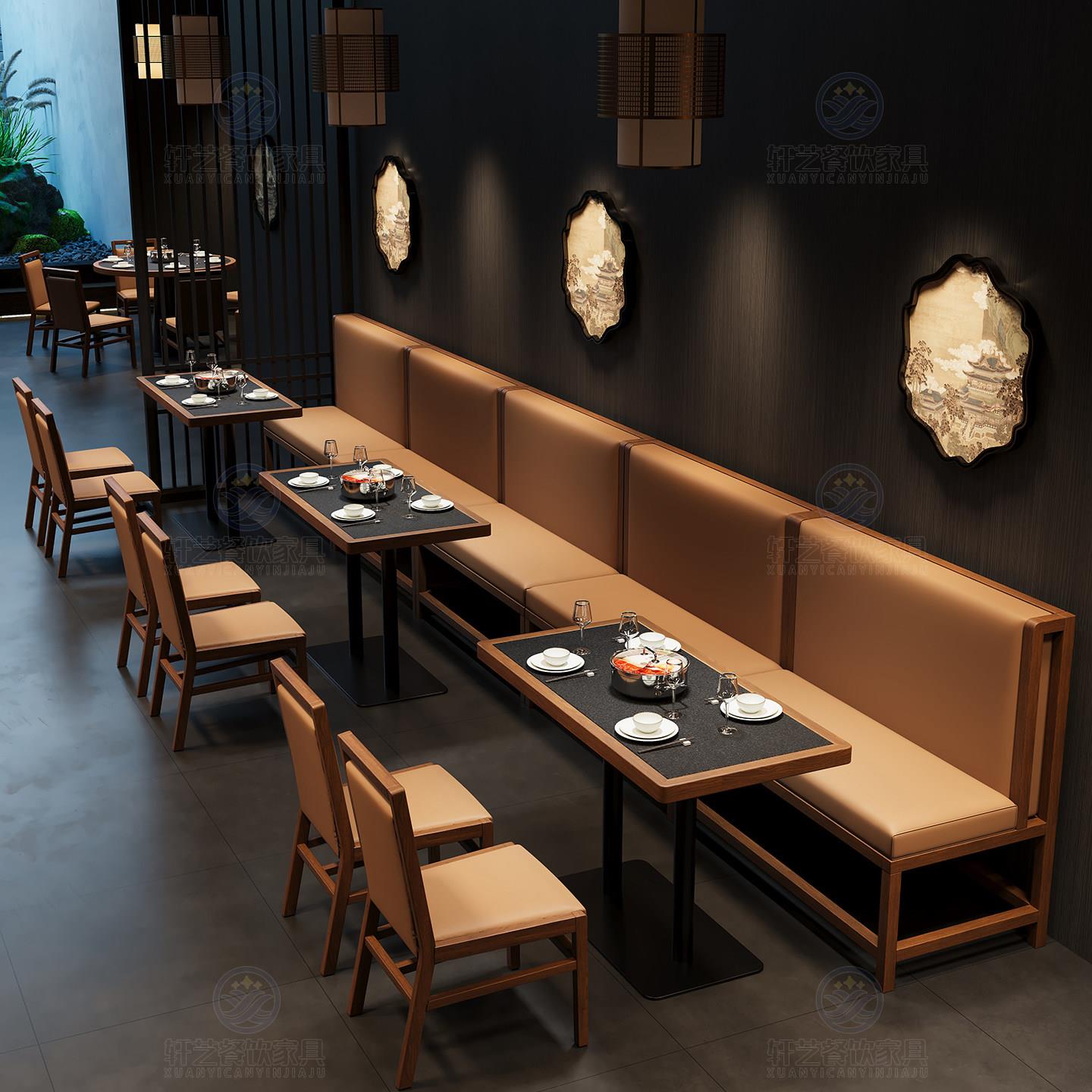 定制东南亚风餐饮火锅桌实木桌椅饭店餐厅茶餐厅卡座沙发商用组合