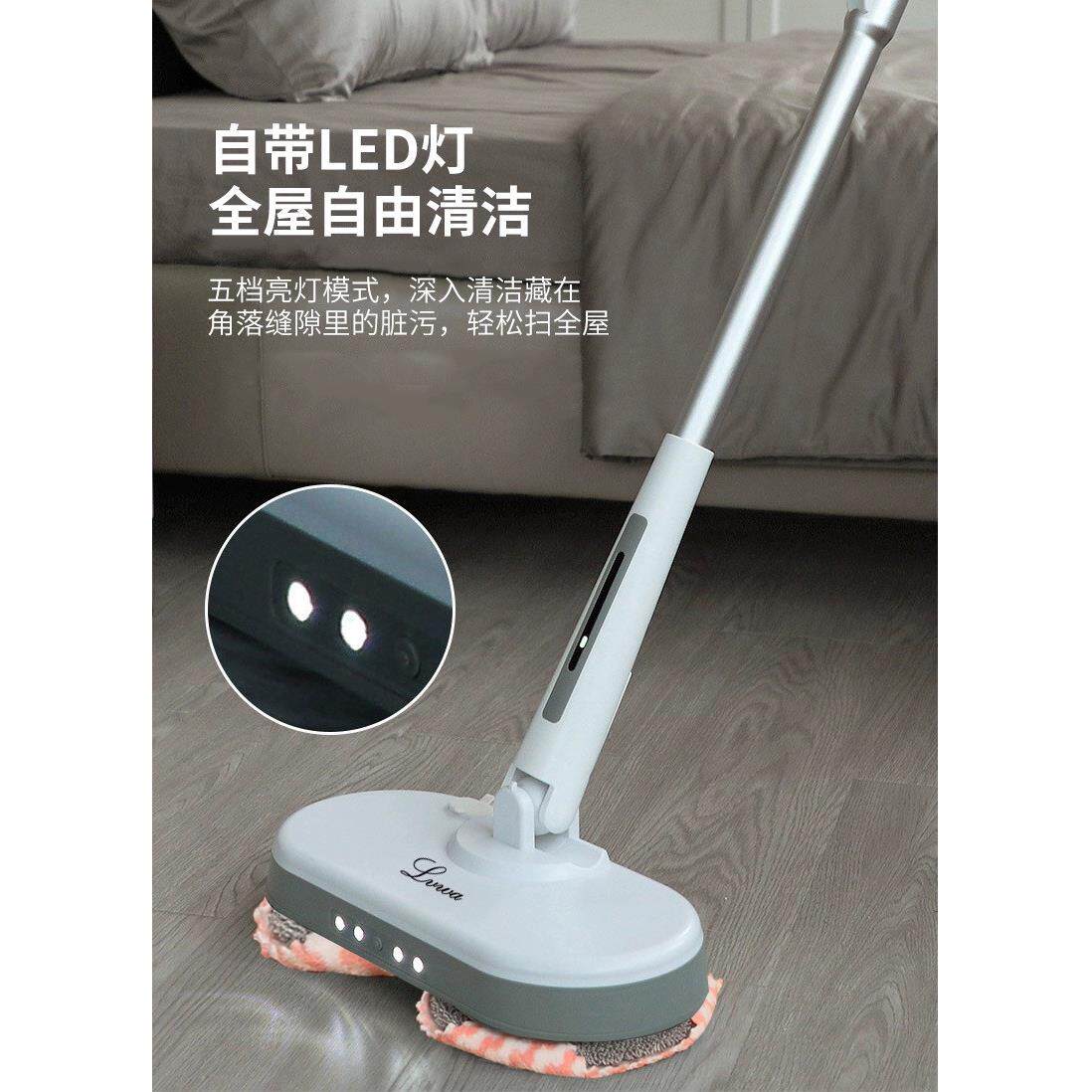 绿娃宝无线拖地打蜡抛光机电动拖把家用扫地拖地一体机全自动