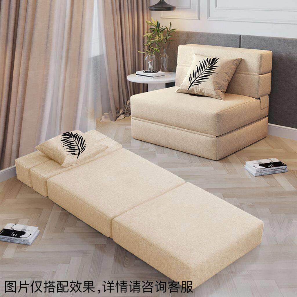 沙发床折叠两用小户型单人可拆洗榻榻米陪护防摔多功能加厚海绵床